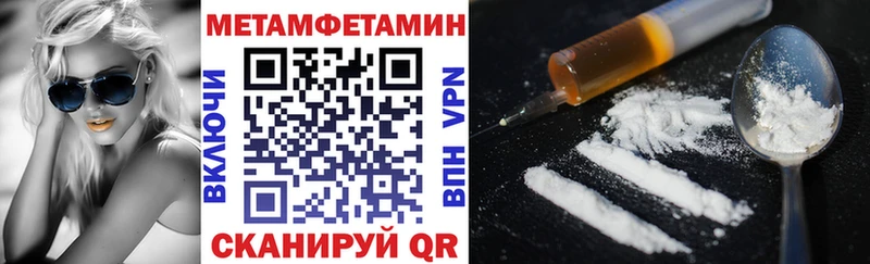 Купить где  Ступино  Amphetamine 97% 