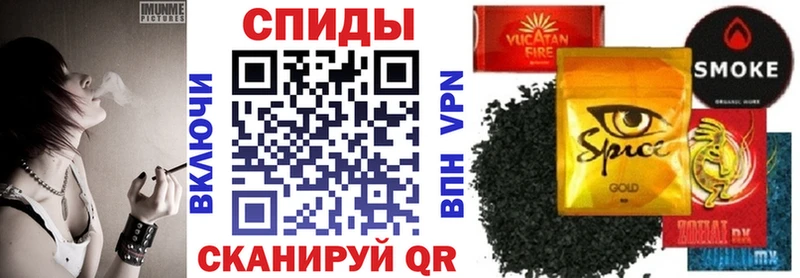 Купить где  Ступино  Бутират GHB 