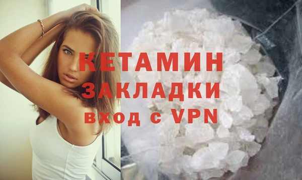 jwh Липки