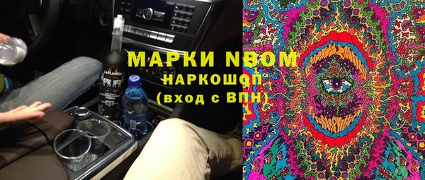 jwh Липки