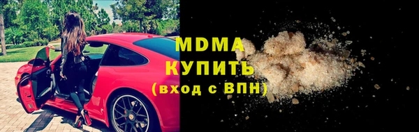 крисы Лиски