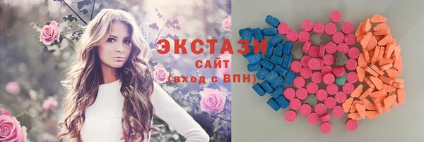 jwh Липки