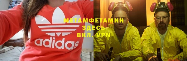 крисы Лиски