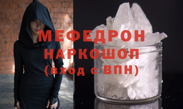 крисы Лиски