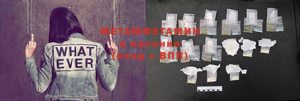 jwh Липки