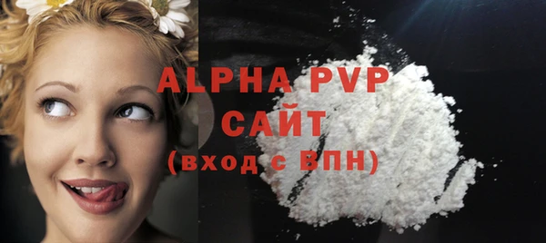 MESCALINE Лихославль