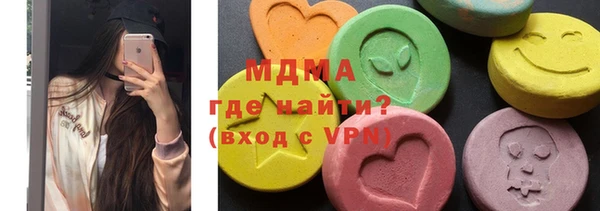 MESCALINE Лихославль