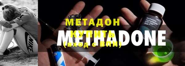jwh Липки