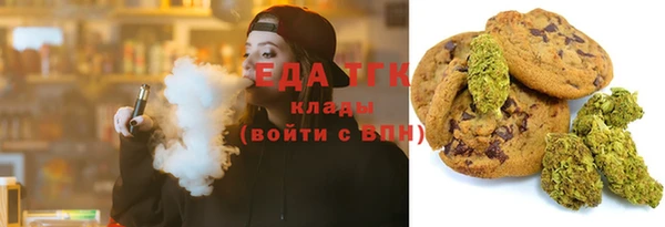 jwh Липки