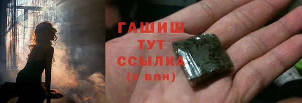 MESCALINE Лихославль