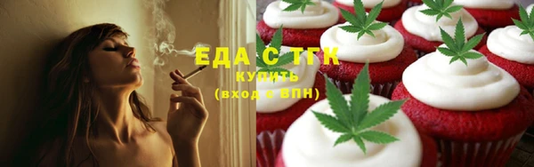 jwh Липки