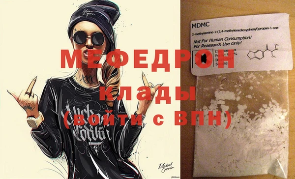 крисы Лиски