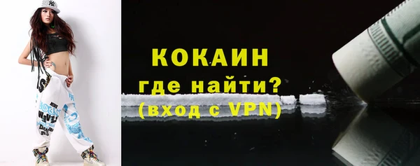 крисы Лиски