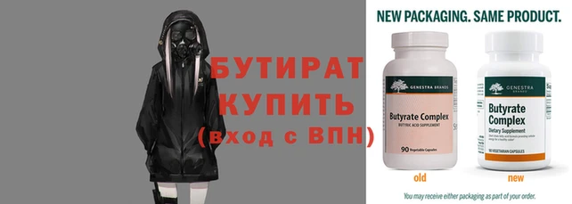 крисы Лиски