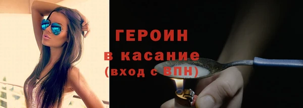 крисы Лиски