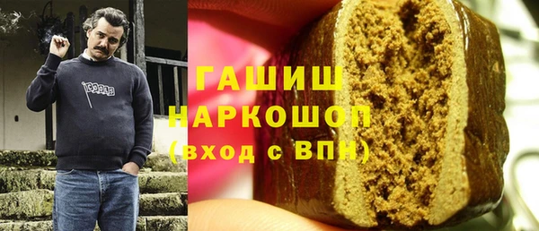 крисы Лиски