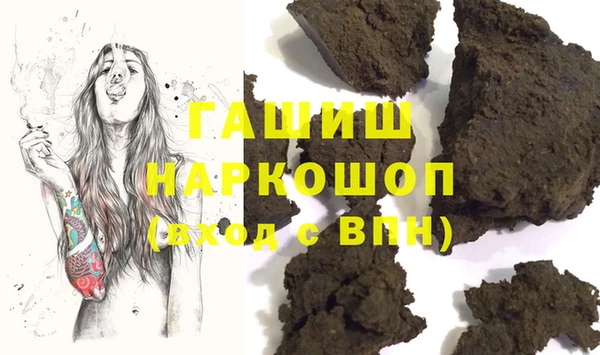 крисы Лиски
