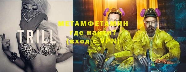 крисы Лиски