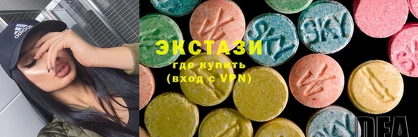 MESCALINE Лихославль