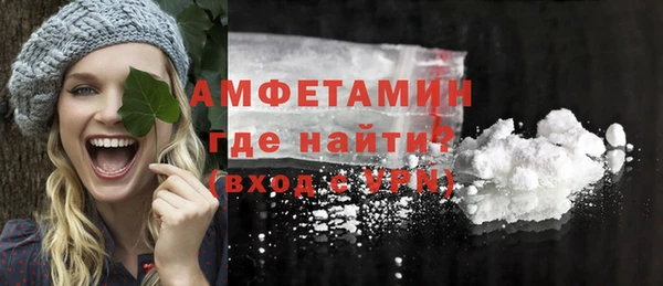 MESCALINE Лихославль