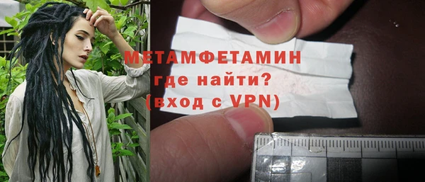 jwh Липки
