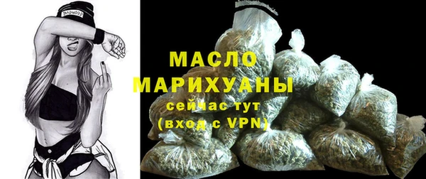 крисы Лиски