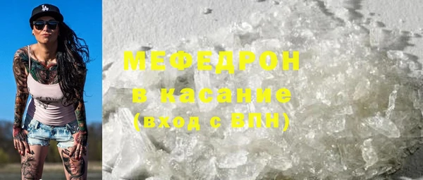 jwh Липки