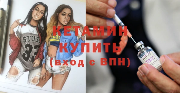 крисы Лиски