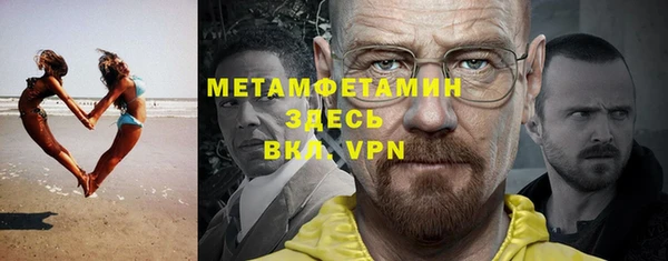 jwh Липки