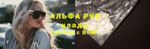 крисы Лиски