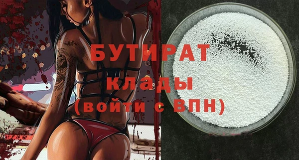jwh Липки