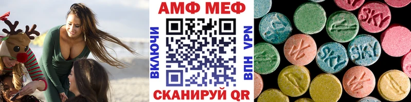 Купить где  Ступино  Метамфетамин Methamphetamine 